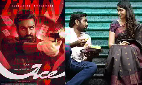 விஜய் சேதுபதி நடித்த ACE படத்தின் டிரெய்லர் ரிலீஸ் அறிவிப்பு
