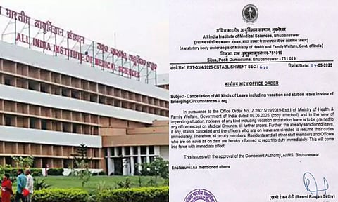 ஊழியர்கள், அதிகாரிகள் விடுமுறைகள் ரத்து - புவனேஸ்வர் எய்ம்ஸ் மருத்துவமனை அறிவிப்பு