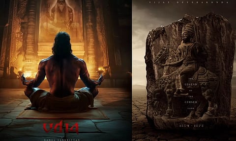 விஜய் தேவரகொண்டா நடிக்கும் VD 14 படத்தின் டர்ஸ்ட் லுக் வெளியீடு