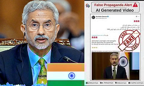 மத்திய அமைச்சர் ஜெய்சங்கர் தொடர்பான வீடியோ போலியானது- மத்திய அரசு