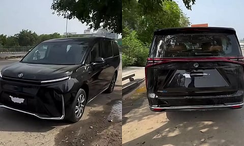 வெளியீட்டுக்கு முன் விற்பனையகம் வரத்தொடங்கிய எம்ஜி M9