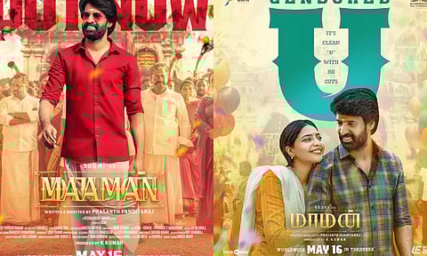 `இனி கதாநாயகனாக மட்டுமே நடிப்பேன்'- சூரியின் அதிரடி முடிவு