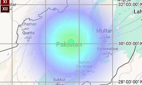 பாகிஸ்தானில் நிலநடுக்கம்- ரிக்டர் அளவில் 4.6ஆக பதிவு