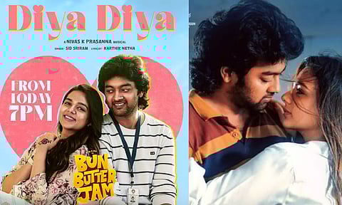 Bun Butter Jam படத்தின் தியா தியா பாடல் இன்று மாலை வெளியீடு