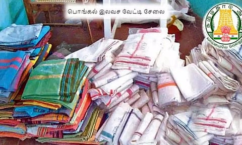 பொங்கல் வேட்டி, சேலை திட்டம்: நூல் கொள்முதலுக்கு டெண்டர் கோரிய தமிழக அரசு