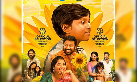 மிர்ச்சி சிவா நடிக்கும் "பறந்து போ"- ரிலீஸ் தேதி அறிவிப்பு