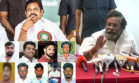 பொள்ளாச்சி வழக்கின் தீர்ப்பு எடப்பாடி பழனிசாமிக்கு கிடைத்த பிறந்தநாள் பரிசு - கருணாஸ்