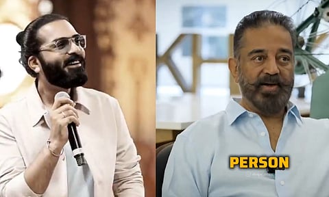 சின்னப் பையன்னு நினைச்சிடாதீங்க சார்..! கமலுக்கு Thug ரிப்ளை கொடுத்த சிம்பு