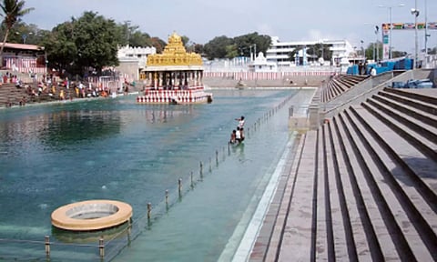 திருப்பதி தீர்த்தமும்... நீராடுவதன் பலனும்...