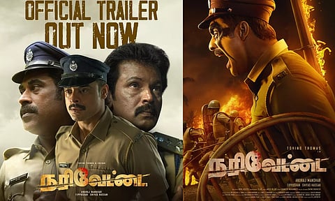 டொவினோ தாமஸ் நடித்த `நரிவேட்டை' படத்தின் தமிழ் டிரெய்லர் வெளியீடு