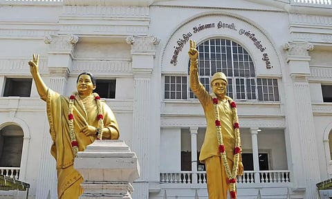 சென்னையில் இரு நாட்கள் நடைபெறும் அதிமுக மாவட்ட செயலாளர்கள் கூட்டம்