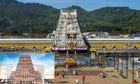 திருப்பதியில் ரூ.500 கோடியில் அதிநவீன 10 மாடி பஸ் நிலையம் அமைக்க மாநில அரசு முடிவு