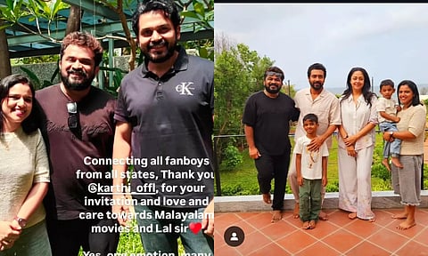 துடரும் இயக்குநரை நேரில் அழைத்து பாராட்டிய சூர்யா & கார்த்தி