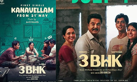 3 BHK படத்தின் ஃபர்ஸ்ட் சிங்கிள் நாளை வெளியீடு