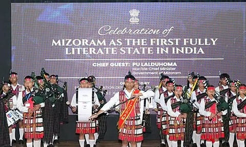 இந்தியாவில் முழு கல்வியறிவு பெற்ற முதல் மாநிலம் என்ற சாதனையை படைத்தது மிசோரம்