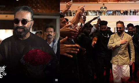 `மரணமே நடிப்பிலிருந்து என்னை ஓய்வு பெற வைக்கும்' - கமல்ஹாசன்