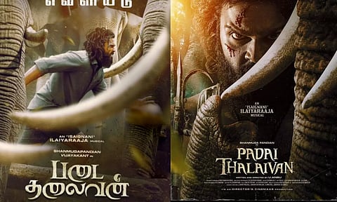 சண்முக பாண்டியன் நடித்த `படை தலைவன்' பட ரிலீஸ் ஒத்திவைப்பு