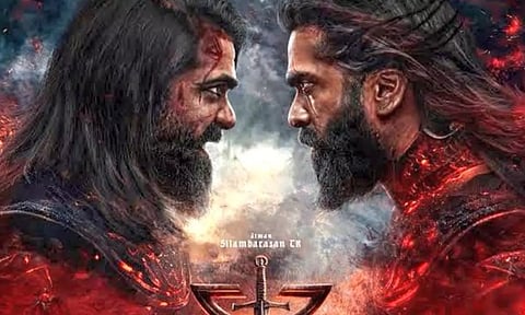 ஒருவேளை இருக்குமோ? STR 50 படத்தில் ரிஸ்க் எடுக்கும் சிம்பு