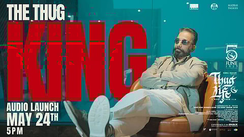 தக் லைஃப் படத்தின் இசை வெளியீட்டு விழா நாளை முதல் !!