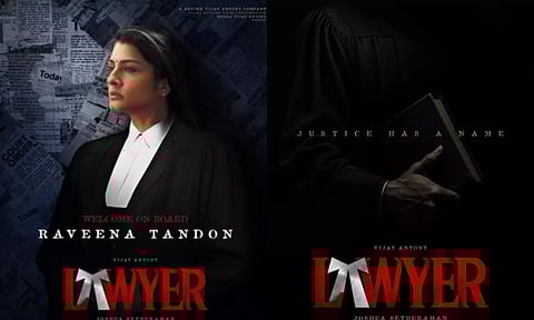 விஜய் ஆண்டனியின் Lawyer படத்தில் இணைந்த KGF நடிகை