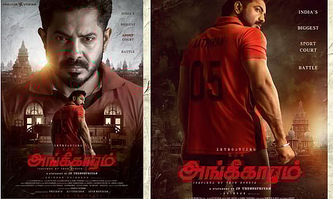 ஹீரோ அவதாரம் எடுத்த சிவகார்த்திகேயன் பட தயாரிப்பாளர்