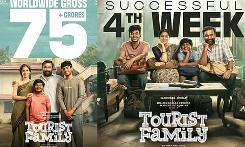 உலகளவில் ரூ.75 கோடி வசூல் : 4-வது வாரம் கடந்து வெற்றிநடை போடும் டூரிஸ்ட் ஃபேமிலி