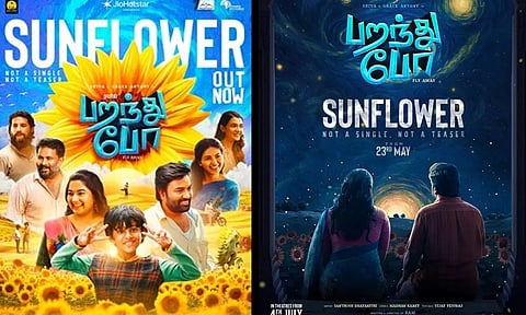 "பறந்து போ" படத்தின் முதல் பாடலான "சன் ஃபிளவர்" வெளியானது