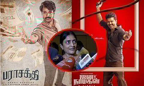 ஜனநாயகன் படத்துடன் மோதுகிறதா பராசக்தி? - ரிலீஸ் தேதி குறித்து பேசிய சுதா கொங்கரா