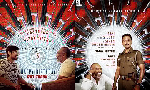 Silent to Siren : விஜய் மில்டன் படத்தில் ஆரியின் புதிய அவதாரம்