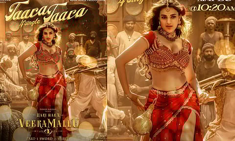 ஹரி ஹர வீரமல்லு படத்தின் `தாரா தாரா' பாடல் ரிலீஸ் அப்டேட்