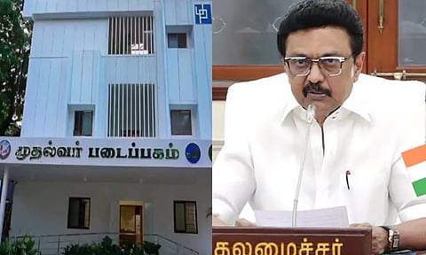 தமிழகம் முழுவதும் கூடுதலாக முதல்வர் படைப்பகங்கள்- மு.க.ஸ்டாலின் அறிவிப்பு