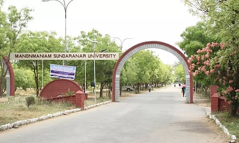 வினாத்தாள் கசிவு- மனோன்மணியம் பல்கலைக்கழகத்தில் இன்று நடைபெற இருந்த தேர்வு ஒத்திவைப்பு