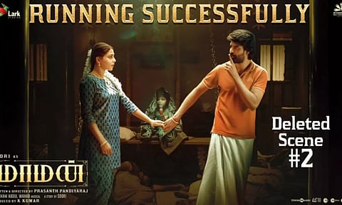 சூரி நடித்த மாமன் படத்தின் Deleted Scene 2 ரிலீஸ்
