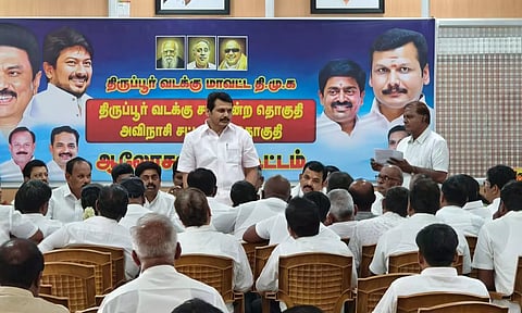 டிசம்பர் மாதத்திற்குள் தேர்தல் பணிகளை முடிக்க வேண்டும்: நிர்வாகிகளுக்கு செந்தில் பாலாஜி அறிவுறுத்தல்