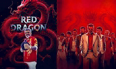 50 நாட்களை கடந்த குட் பேட் அக்லி.. ரசிகர்கள் போட்ட அன்புக் கட்டளை - அப்போ 'அது' உறுதி?