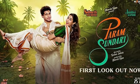 ஜான்வி கபூர் நடித்த பரம் சுந்தரி படத்தின் ஃபர்ஸ்ட் லுக் வெளியீடு