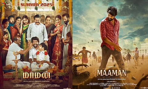 சூரி நடித்த மாமன் படத்தின் வசூல் மற்றும் ஓடிடி அப்டேட்