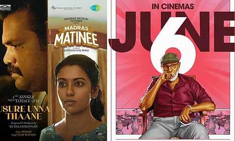 மெட்ராஸ் மேட்னி படத்தின் செகண்ட் சிங்கிள் இன்று மாலை வெளியீடு