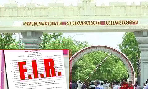 நெல்லை மனோன்மணியம் பல்கலைக்கழக தேர்வு வினாத்தாள் கசிவு விவகாரம்: 6 பிரிவுகளில் வழக்குப்பதிவு