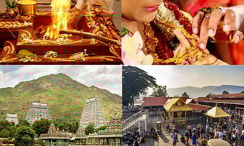 ஜூன் மாதம் முக்கிய தினங்கள்- ஆன்மிக நிகழ்ச்சிகள் விபரம்...