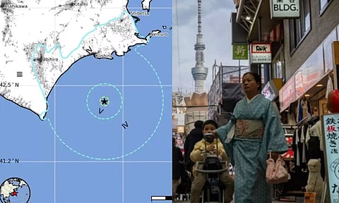 ஜப்பானில் சக்திவாய்ந்த நிலநடுக்கம்.. ரிக்டர் அளவில் 6.1 ஆக பதிவு