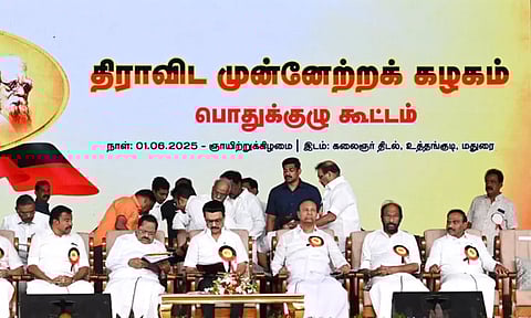 30 சதவீதம் பேரை தி.மு.க. உறுப்பினர்களாக சேருங்கள் - பொதுக்குழுவில் சிறப்பு தீர்மானம்