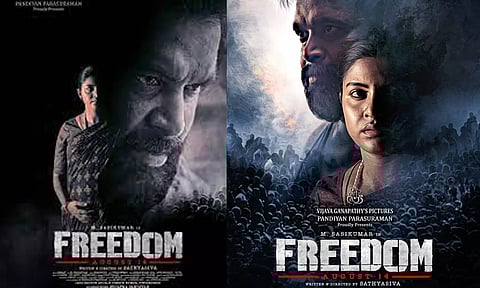 சசிகுமார் நடிக்கும் FREEDOM படத்தின் டீசர் வெளியாகும் தேதி அறிவிப்பு