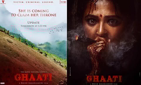 அனுஷ்கா- விக்ரம் பிரபு நடிக்கும் "காதி"- ரிலீஸ் தேதி குறித்த முக்கிய அப்டேட்