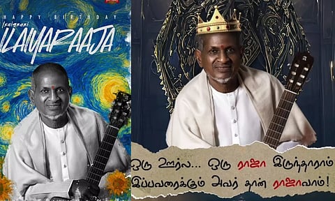 என் சிம்பொனியை என்னுடைய மக்கள் கேட்க வேண்டும் - தனது பிறந்தநாளில் இனிய செய்தி சொன்ன இசைஞானி!