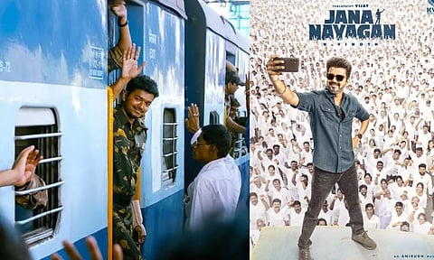 One last Time - ஜன நாயகன் பட ஷூட்டிங்கின் கடைசி நாள்.. எமோஷனலான விஜய்