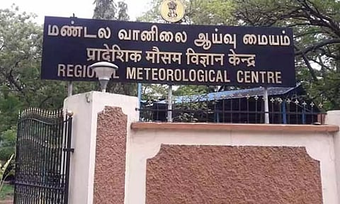 தமிழகத்தில் அடுத்த 6 நாட்களுக்கான வானிலை நிலவரம்...