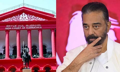 கமல் மன்னிப்பு கேட்க மறுப்பு - தக் லைஃப் பட வழக்கை ஒத்தி வைத்தது கர்நாடக உயர்நீதிமன்றம்