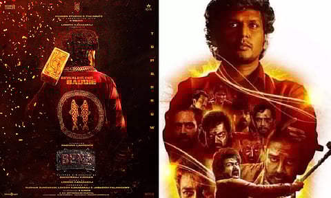 பென்ஸ் படத்தின் மூலம் LCU-ல் இணைந்த பிரபல மலையாள நடிகர்