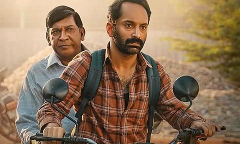 வடிவேலு - பகத் பாசில் இணைந்து நடித்துள்ள 'மாரீசன்' படத்தின் டீசர் ரிலீஸ் தேதி அறிவிப்பு